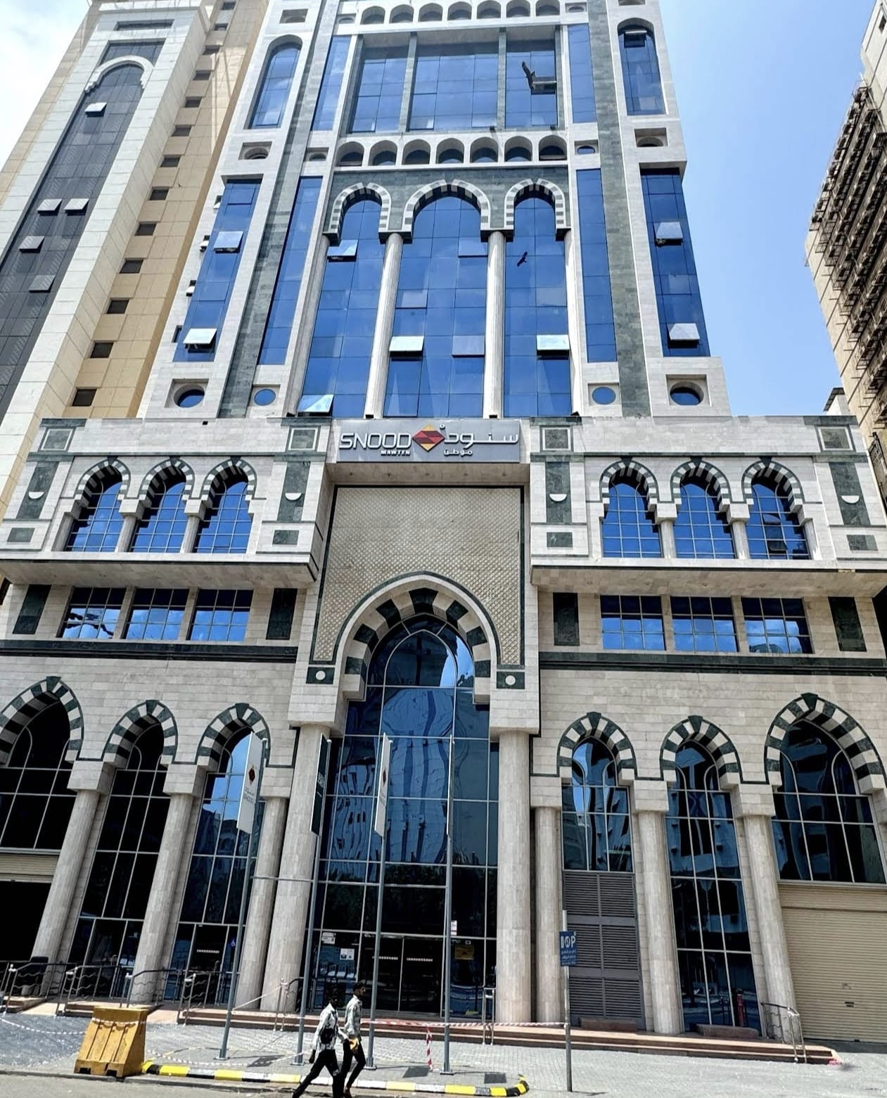 واجهة فندق سنود موطن