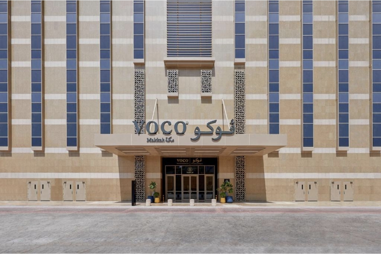 واجهة فندق فوكو مكة